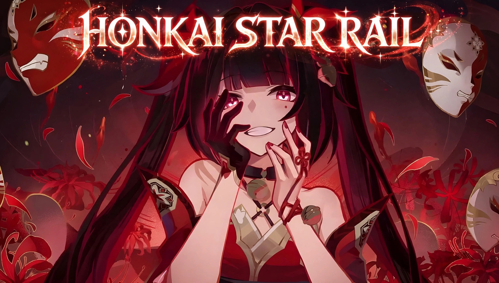 Honkai: Star Rail